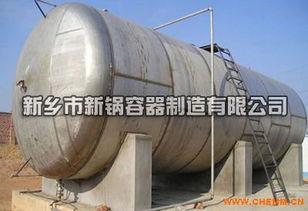 新乡B级锅炉安装与改造 厂家直供，低报价高性价比