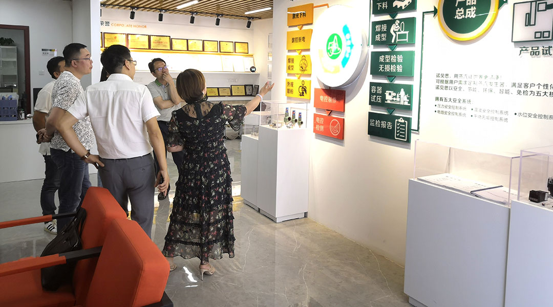 诺贝思品牌升级之后再出发,创品牌提品质树形象